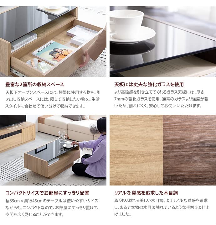 Amazon.co.jp: 家具350 センターテーブル ロー リビング ガラス天板
